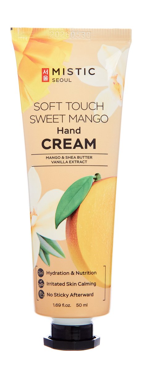 Mistic Soft Touch Sweet Mango Hand Cream