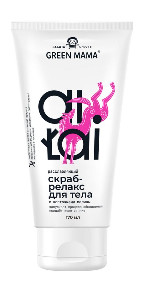 Green Mama Altai Скраб-релакс для тела