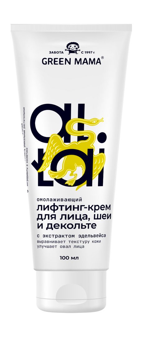 Green Mama Altai Лифтинг-крем для лица, шеи и декольте