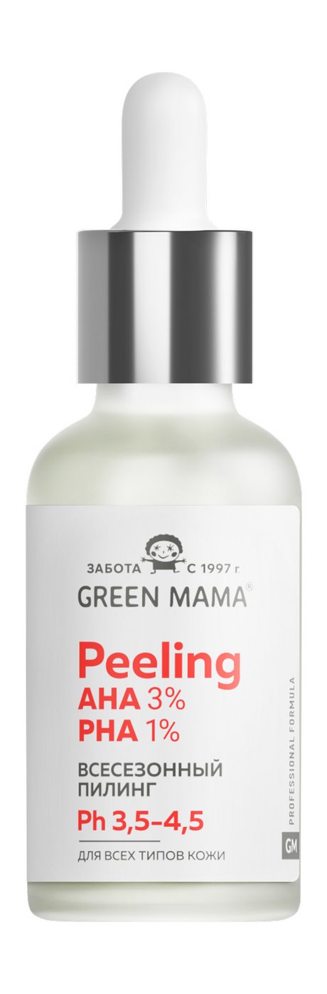 Green Mama AHA PHA Peeling