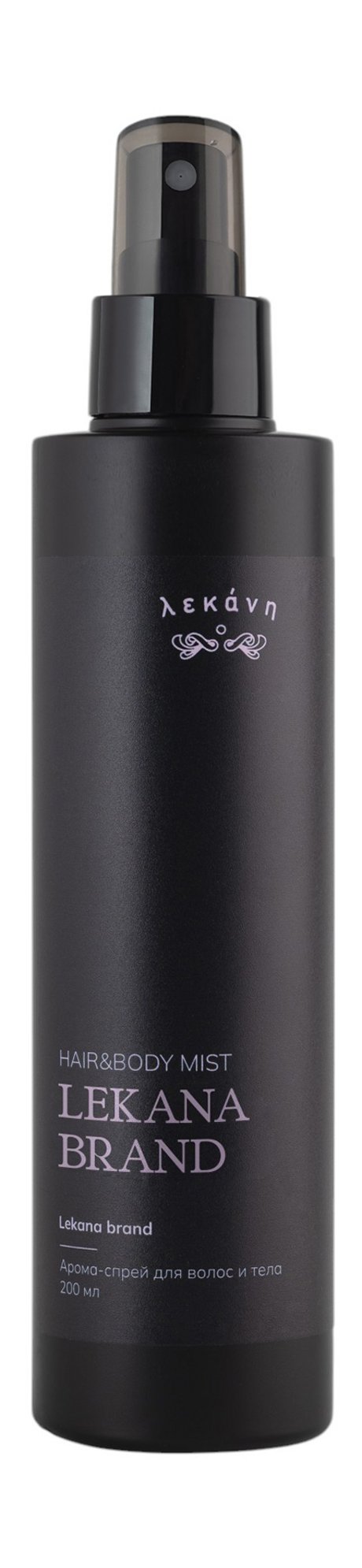 Lekana Brand Kirke Hair & Body Mist