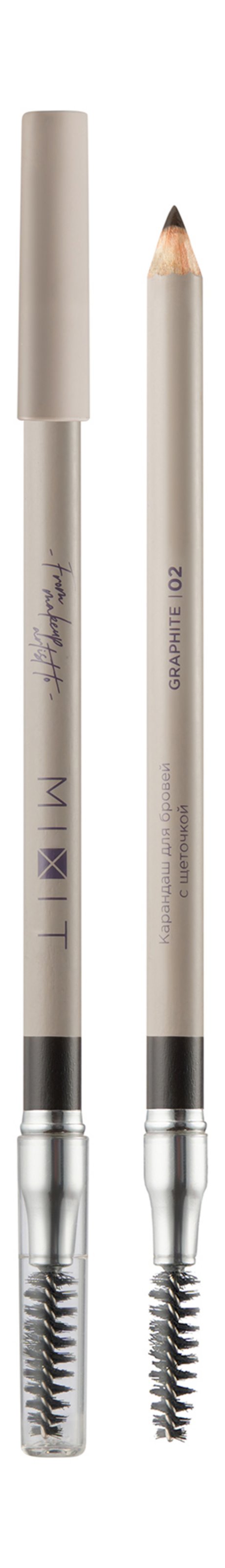 Mixit Make Up Brow Sculpting Pencil