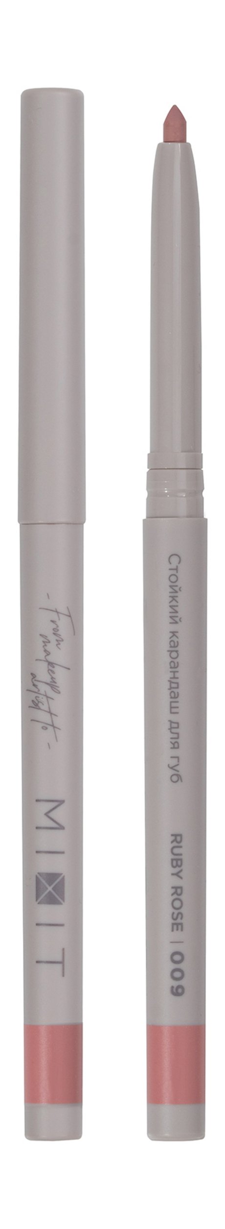 Mixit Make Up Longwearing Lip Pencil