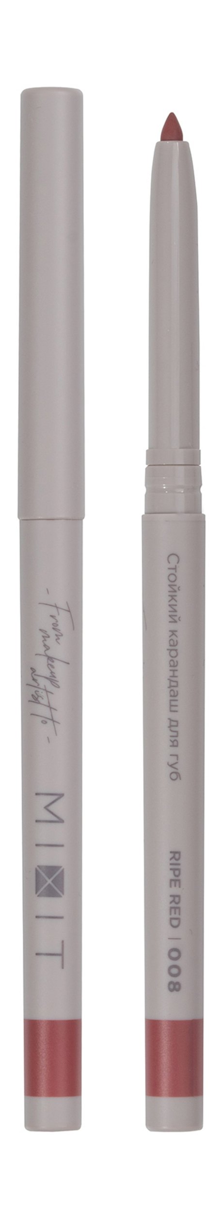 Mixit Make Up Longwearing Lip Pencil — цена и наличие Mixit Make Up Longwearing Lip Pencil