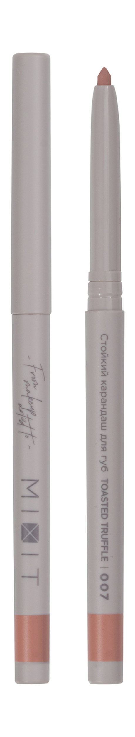 Mixit Make Up Longwearing Lip Pencil — цена и наличие Mixit Make Up Longwearing Lip Pencil