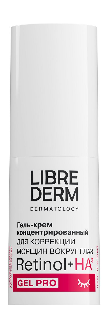 Librederm Retinol + HA3 Gel Pro