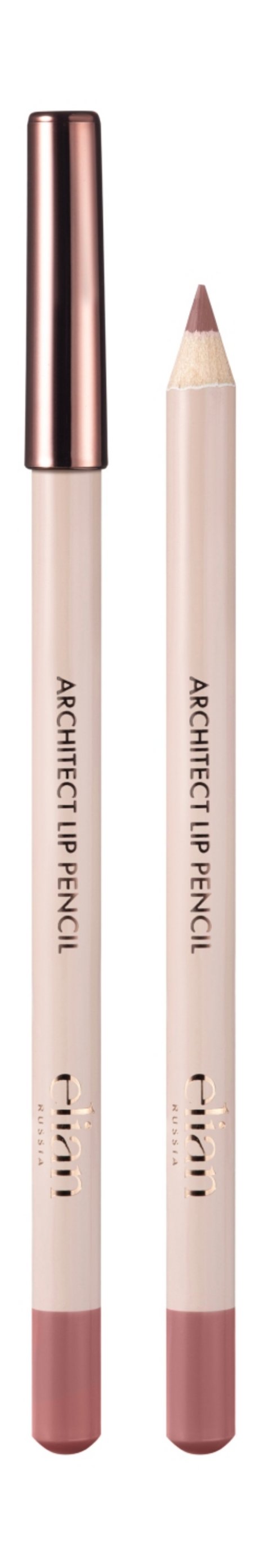 Elian Russia Architect Lip Pencil