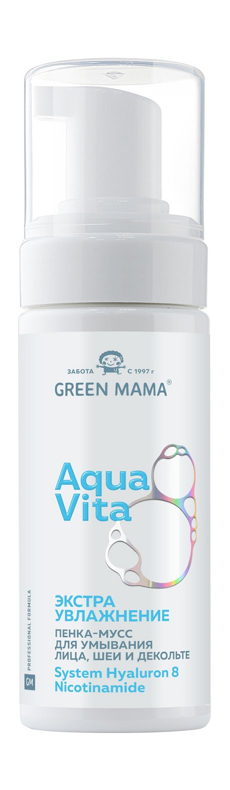 Green Mama Aqua Vita 8 Экстраувлажнение Пенка-мусс для умывания