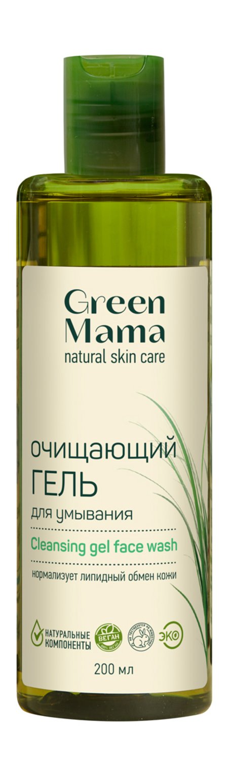 Green Mama Cleansing Gel Face Wash