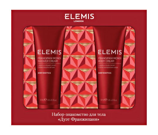 Elemis Набор-знакомство для тела Дуэт Франжипани