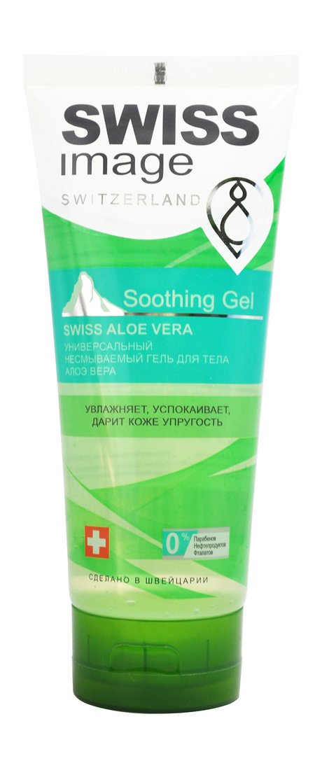 Swiss Image Aloe Vera Soothing Gel