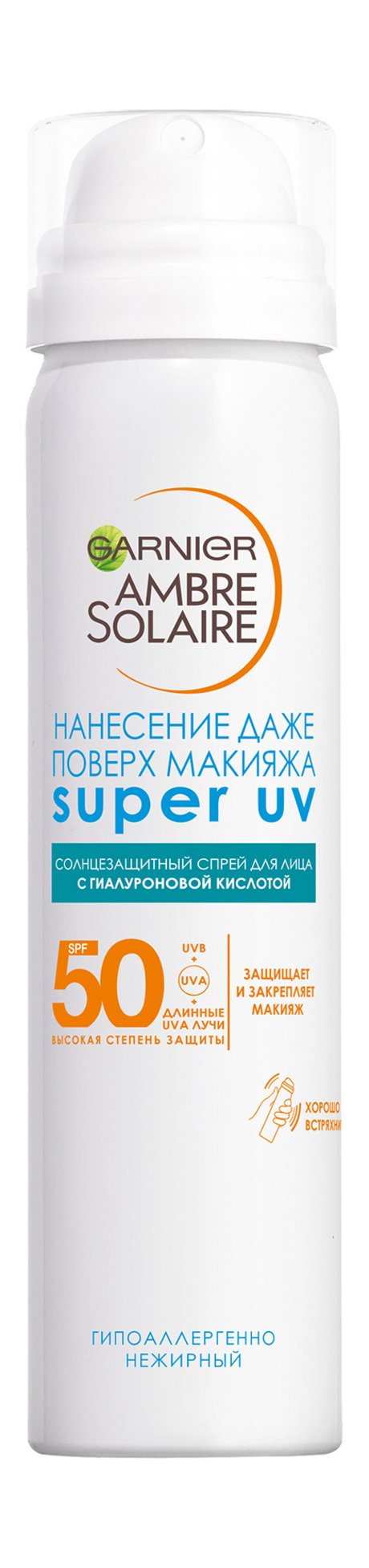 Garnier Ambre Solaire Super UV Солнцезащитный спрей Для лица SPF 50