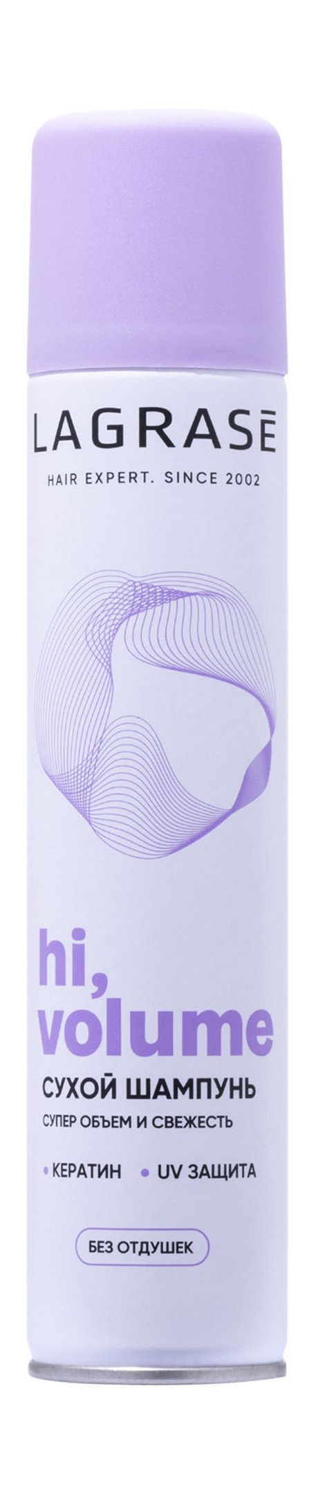 La Grase Hi, Volume Сухой шампунь Без отдушек