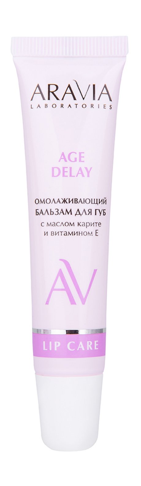 Aravia Laboratories Lip Care Age Delay Lip Balm