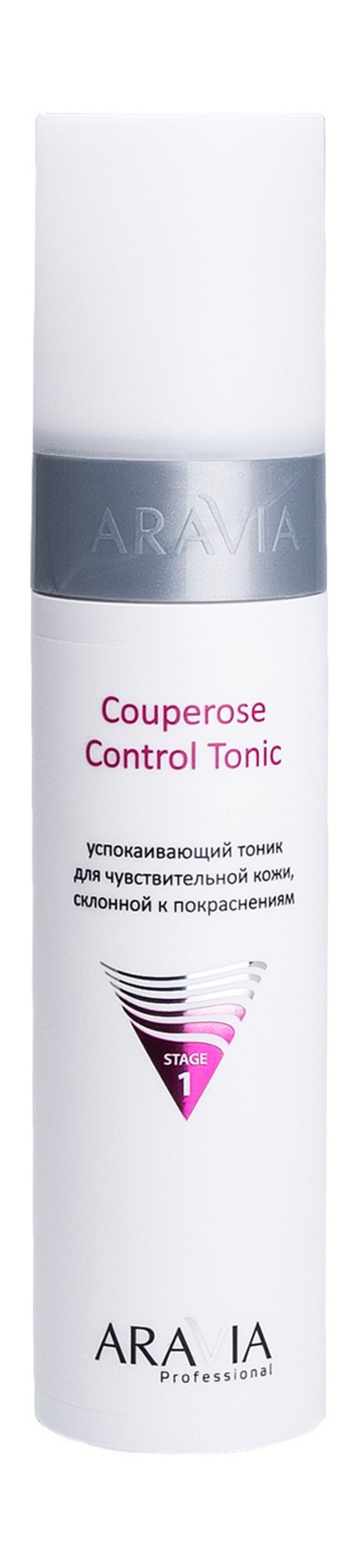 Aravia Professional Couperose Control Tonic