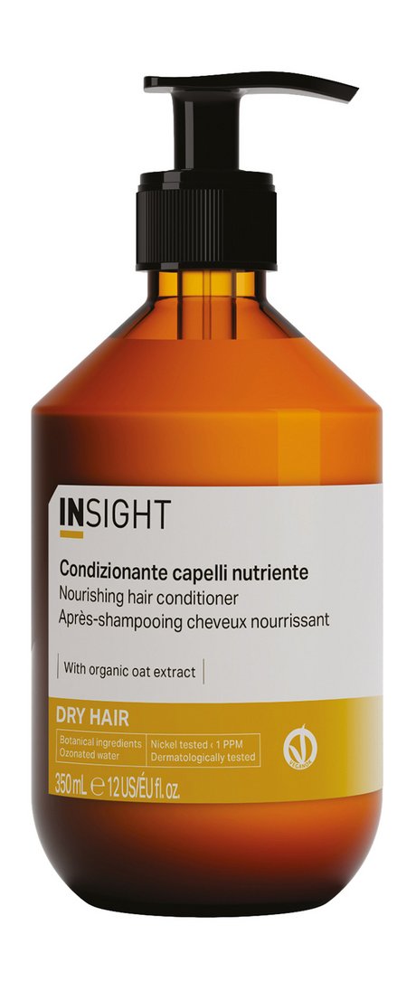 Insight Dry Hair Nourishing Conditioner