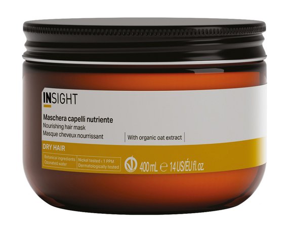 Insight Dry Hair Nourishing Mask — цена и наличие Insight Dry Hair Nourishing Mask