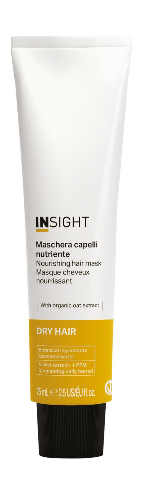 Insight Dry Hair Nourishing Mask — цена и наличие Insight Dry Hair Nourishing Mask