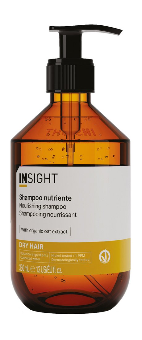 Insight Dry Hair Nourishing Shampoo