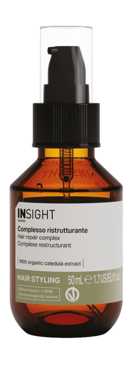 Insight Hair Styling Hair Repair Complex