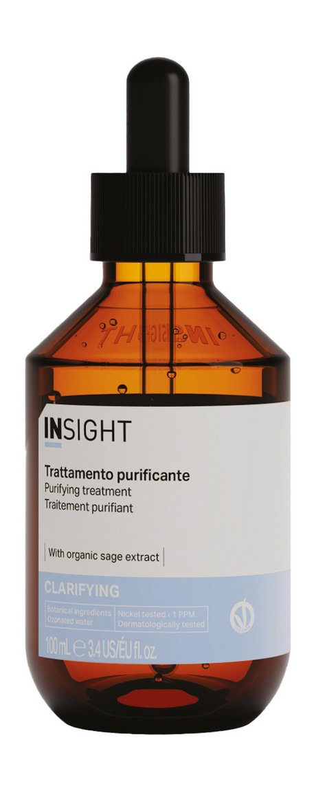 Insight Clarifying Purifying Treatment