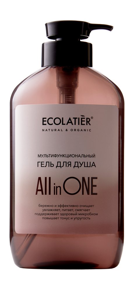 Ecolatier All in One Мультифункциональный гель для душа