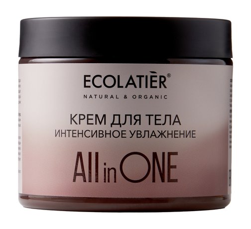 Ecolatier All in One Интенсивное увлажнение Крем для тела