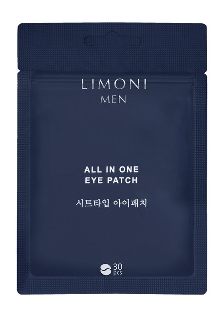 Limoni All in One Eye Patch 30 Pack