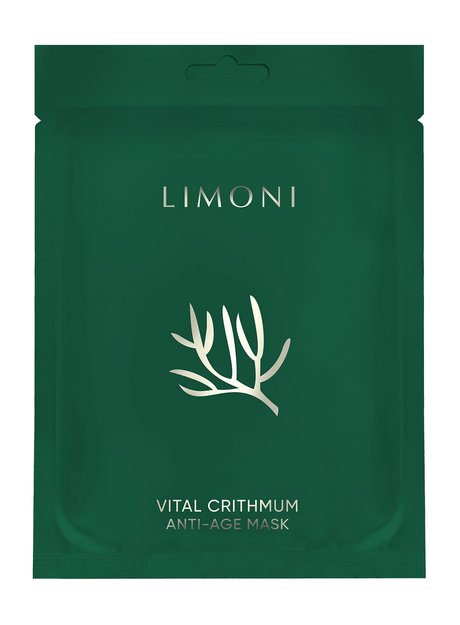 Limoni Vital Crithmum Anti-Age Mask