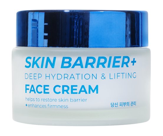 NSC Name Skin Care Skin Barrier+ Deep Hydration & Lifting Face Cream