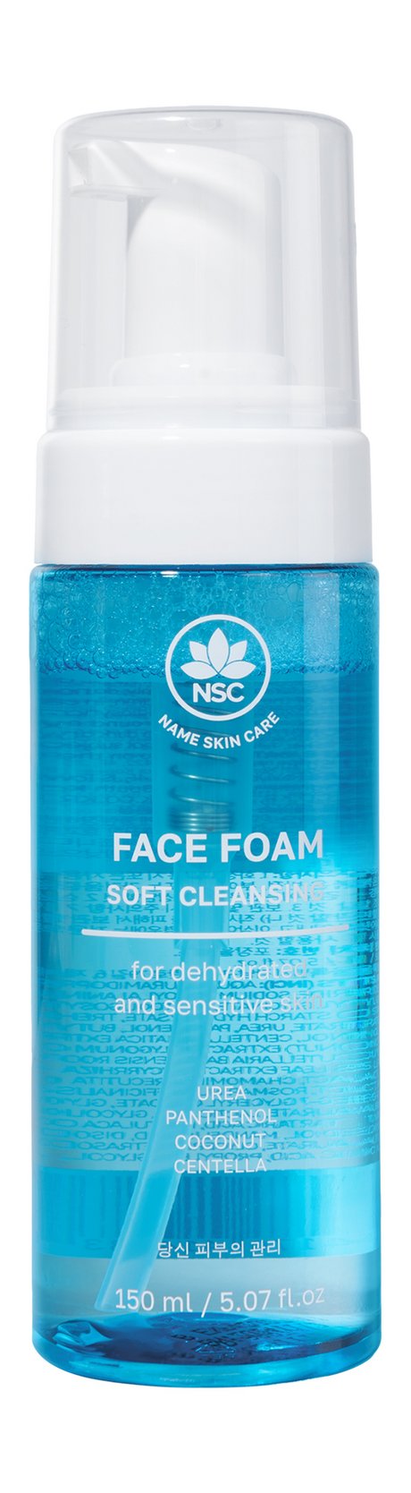 NSC Name Skin Care Soft Cleansing Face Foam
