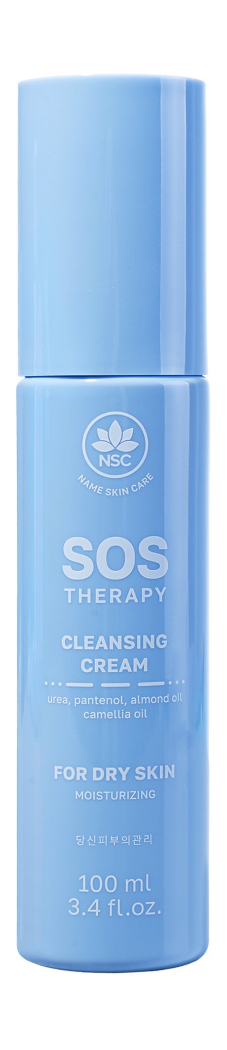 NSC Name Skin Care SOS Therapy Cleansing Cream