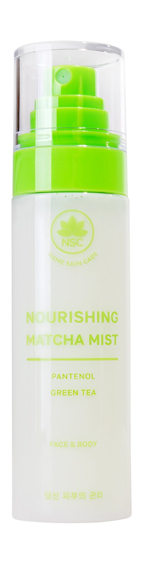 NSC Name Skin Care Nourishing Matcha Mist