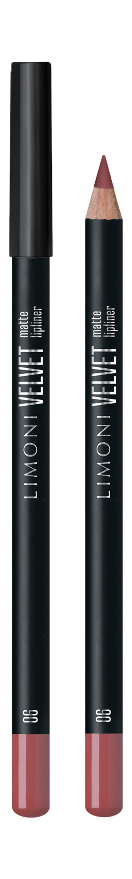 Limoni Velvet Matte Lipliner — цена и наличие Limoni Velvet Matte Lipliner
