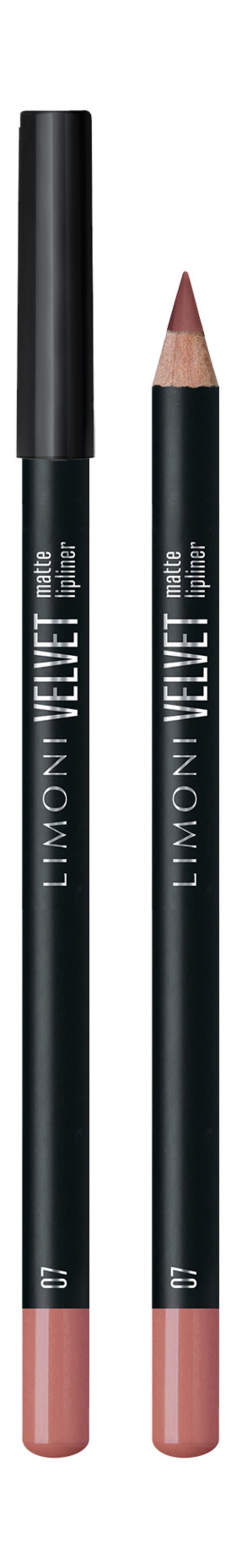 Limoni Velvet Matte Lipliner — цена и наличие Limoni Velvet Matte Lipliner