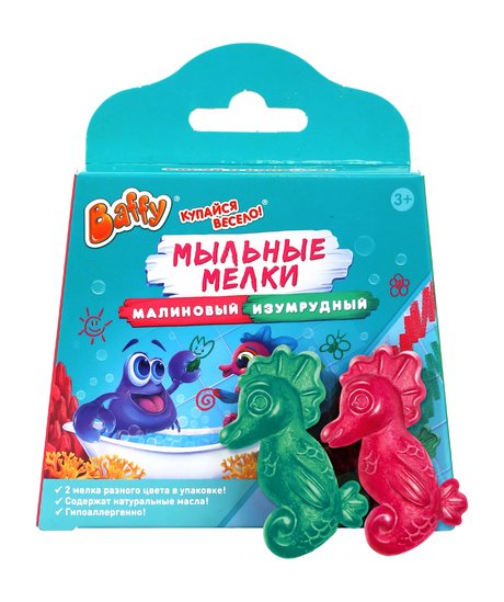 Baffy Мыльные мелки Малиновый + изумрудный