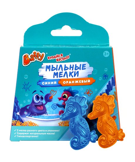 Baffy Мыльные мелки Синий + оранжевый