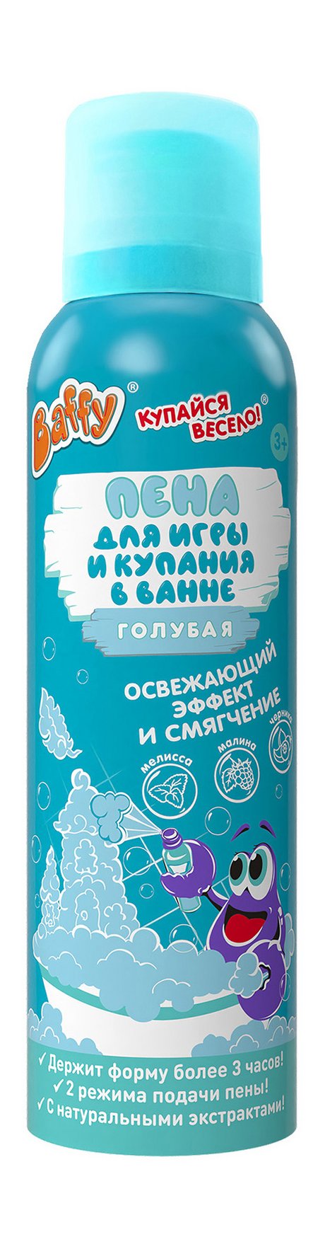 Baffy Пена для игры и купания в ванне Голубая