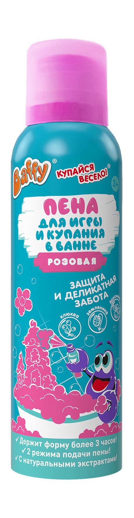 Baffy Пена для игры и купания в ванне Розовая