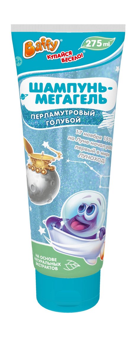 Baffy Шампунь-мегагель Перламутровый Голубой