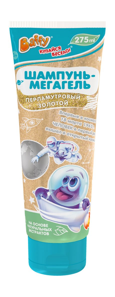 Baffy Шампунь-мегагель Перламутровый Золотой