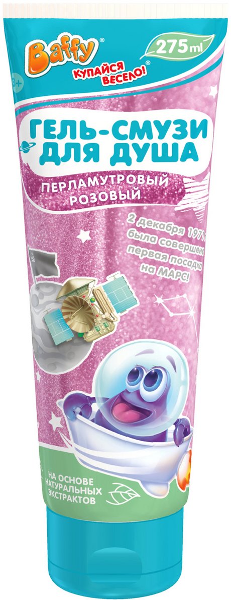 Baffy Гель-смузи для душа Перламутровый Розовый