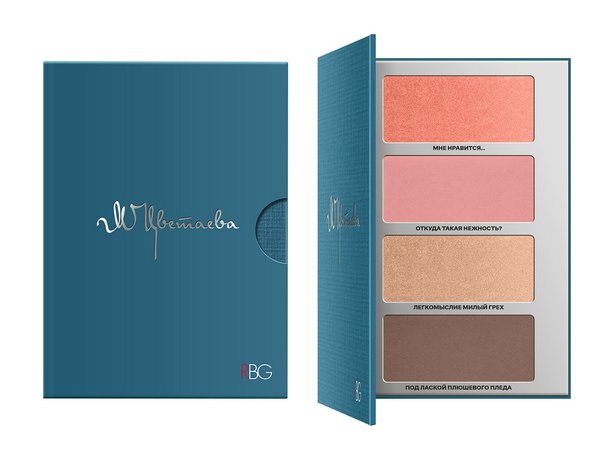 RBG Russian Beauty Guru Палетка Марина Цветаева