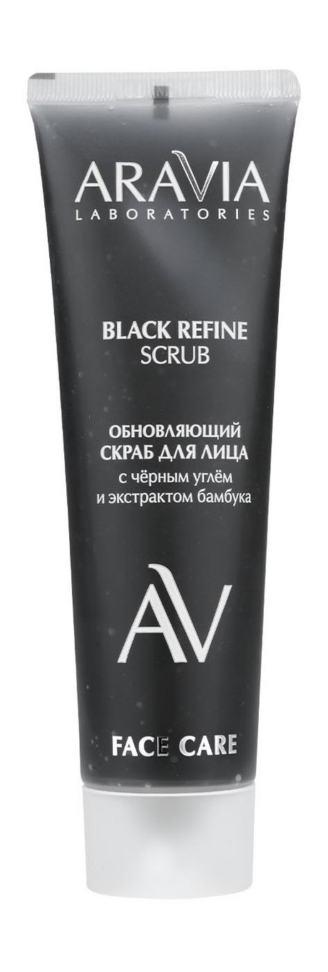 Aravia Laboratories Face Care Black Refine Scrub