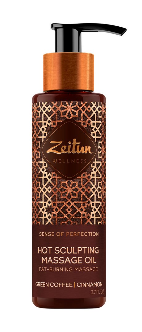 Zeitun Wellness Hot Sculpting Massage Oil