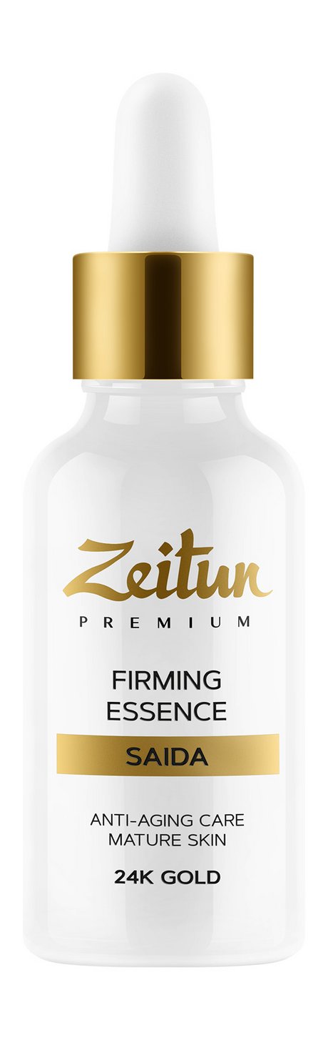 Zeitun Premium Saida Firming Essence