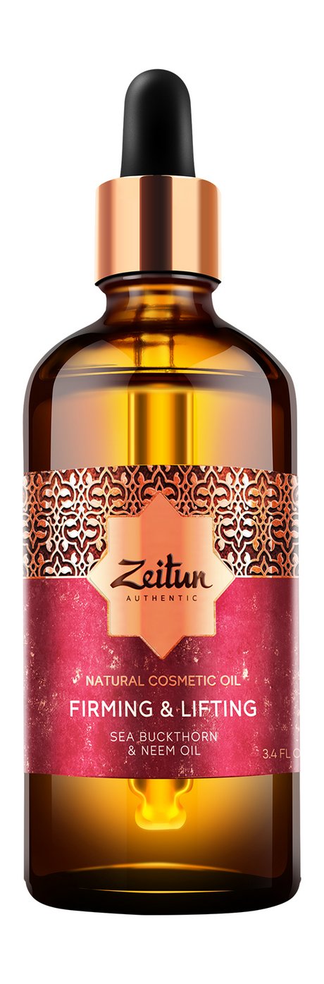 Zeitun Authentic Firming & Lifting Natural Cosmetic Oil
