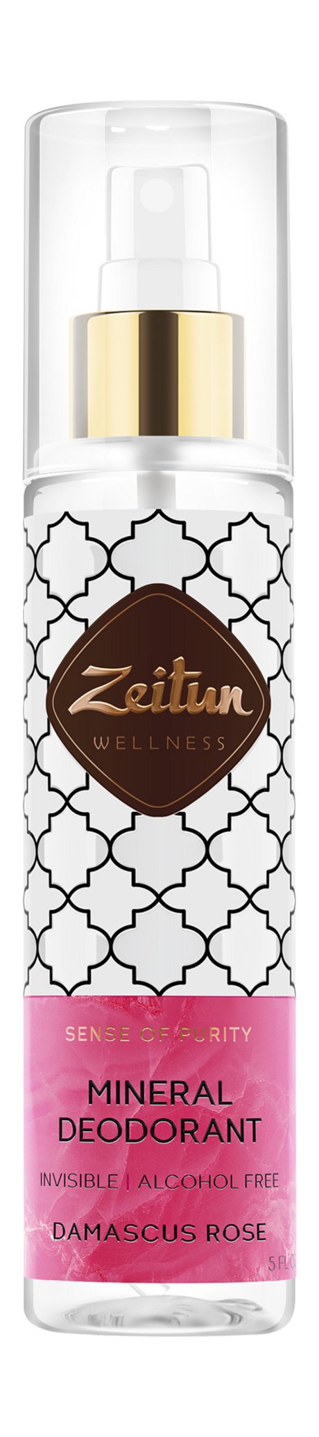 Zeitun Wellness Sense of Purity Mineral Deodorant Damascus Rose