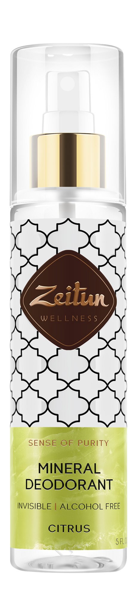 Zeitun Wellness Sense of Purity Mineral Deodorant Citrus
