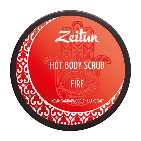 Zeitun Fire Hot Body Scrub